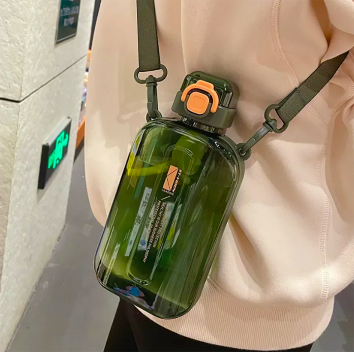 Přenosná turistická lahev